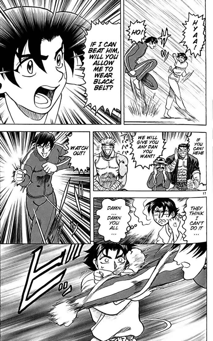 Page 17 Chapter 14 Tatakae! Ryouzanpaku Shijou Saikyou no Deshi