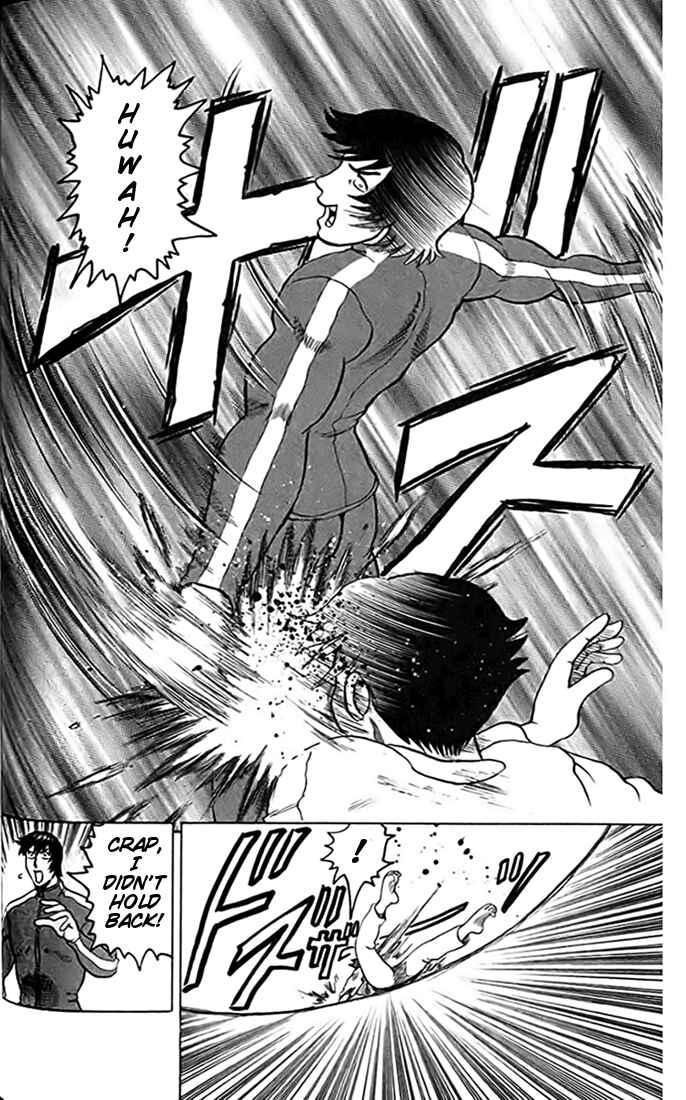 Page 20 Chapter 14 Tatakae! Ryouzanpaku Shijou Saikyou no Deshi