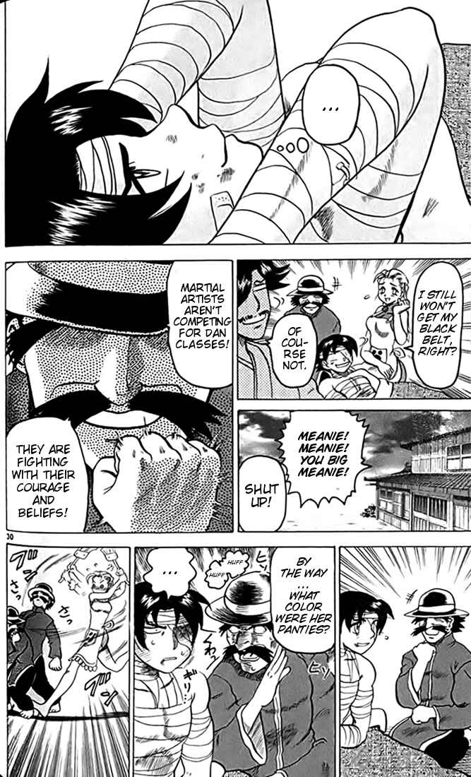 Page 30 Chapter 14 Tatakae! Ryouzanpaku Shijou Saikyou no Deshi