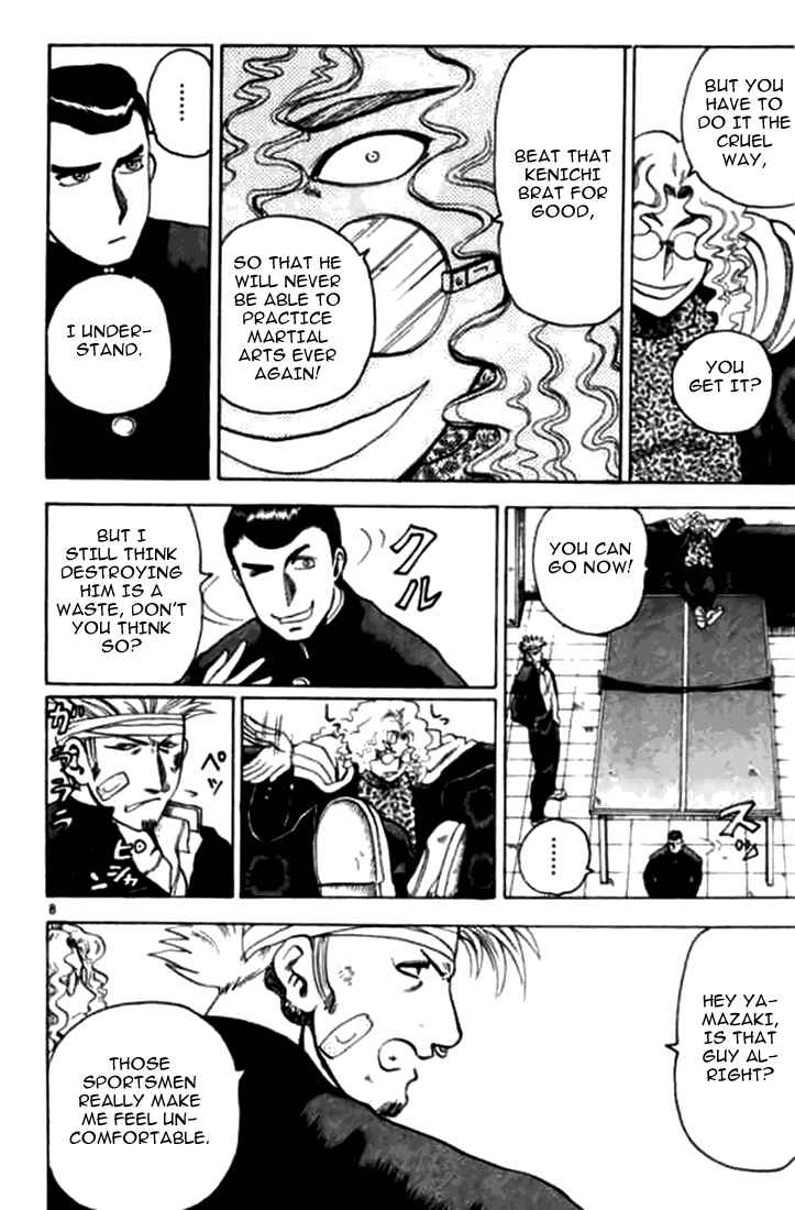 Page 10 Chapter 6 Tatakae! Ryouzanpaku Shijou Saikyou no Deshi