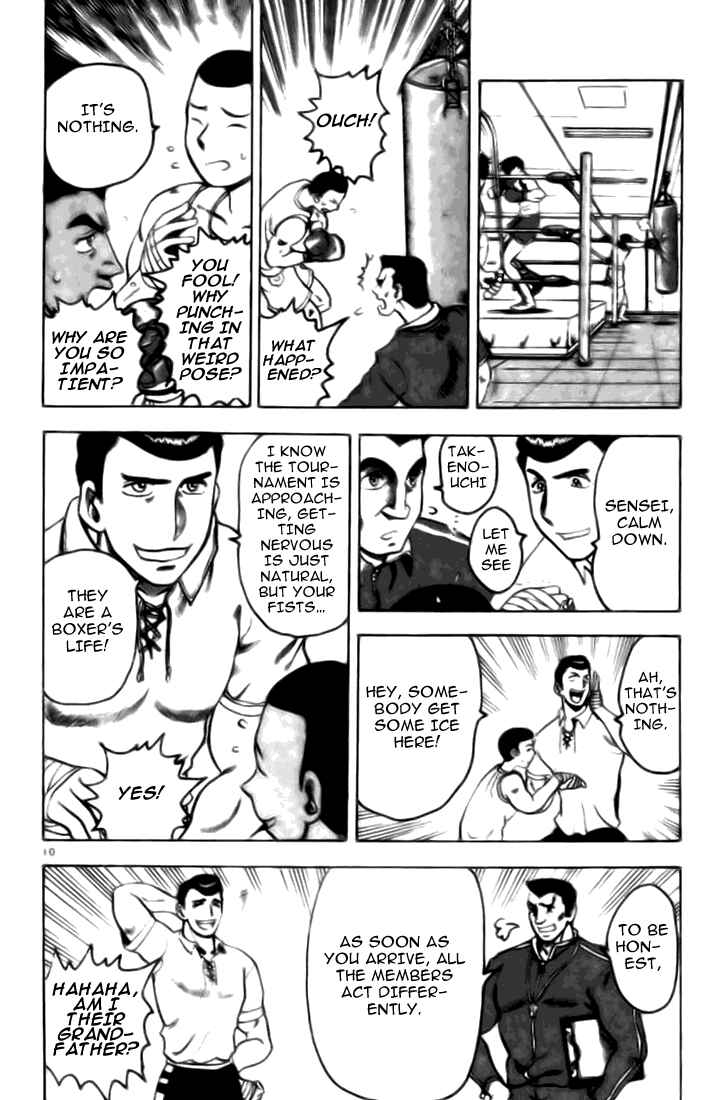 Page 12 Chapter 6 Tatakae! Ryouzanpaku Shijou Saikyou no Deshi