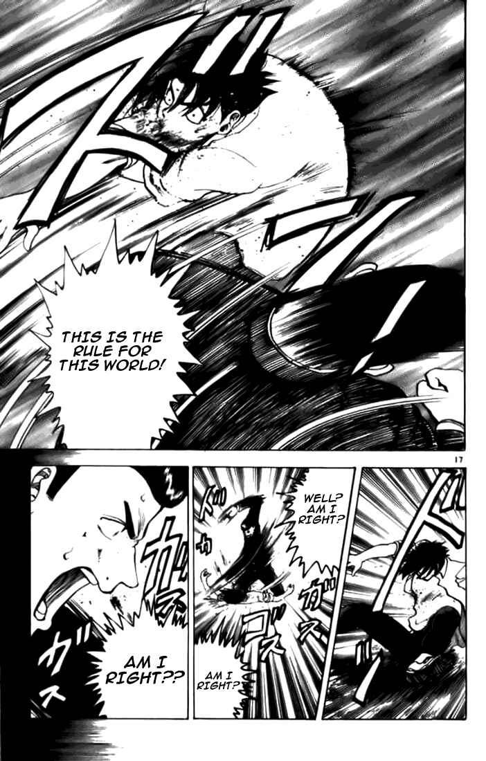 Page 19 Chapter 6 Tatakae! Ryouzanpaku Shijou Saikyou no Deshi