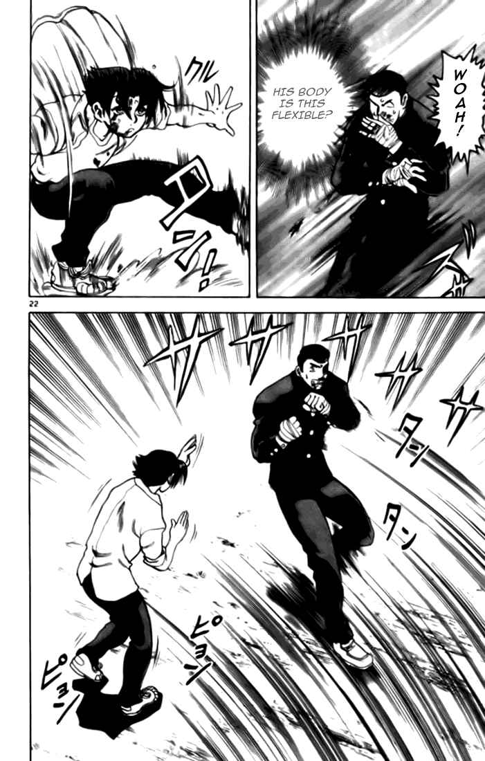 Page 24 Chapter 6 Tatakae! Ryouzanpaku Shijou Saikyou no Deshi