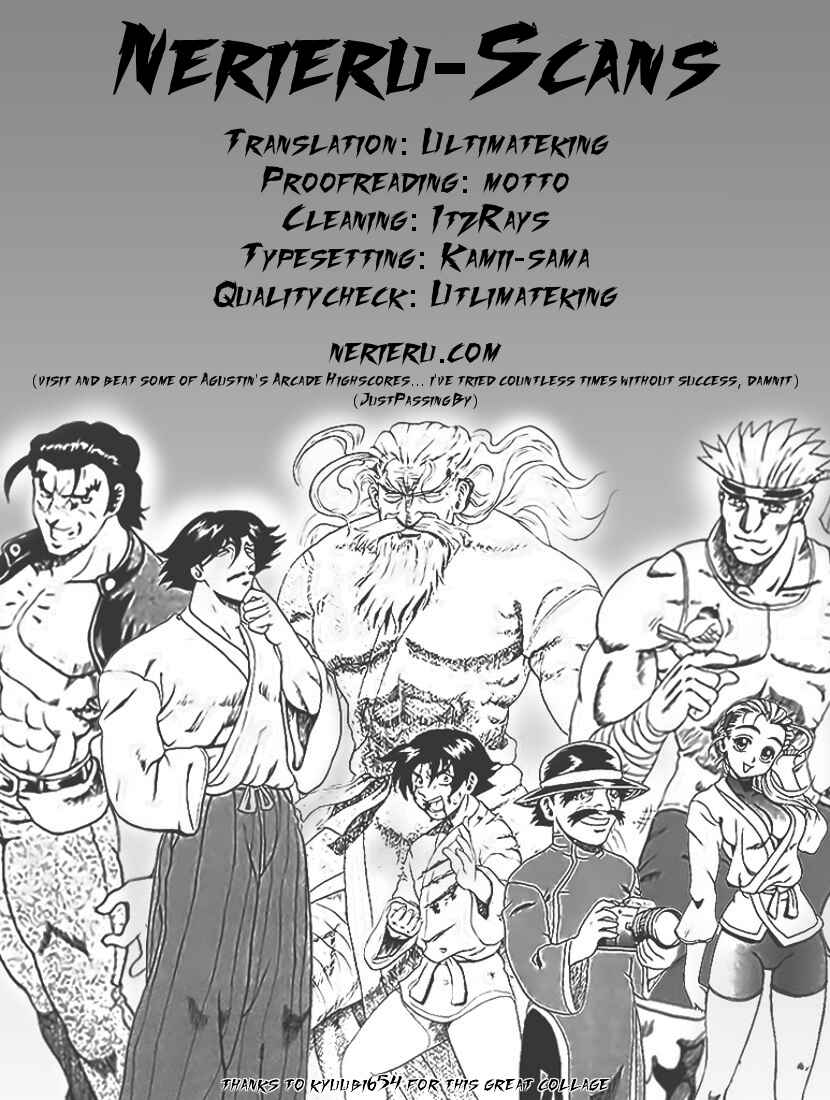 Page 35 Chapter 6 Tatakae! Ryouzanpaku Shijou Saikyou no Deshi