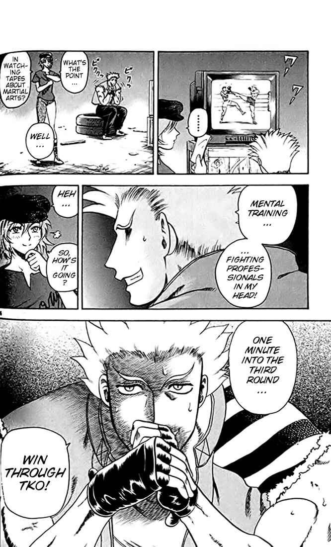 Page 16 Chapter 26 Tatakae! Ryouzanpaku Shijou Saikyou no Deshi