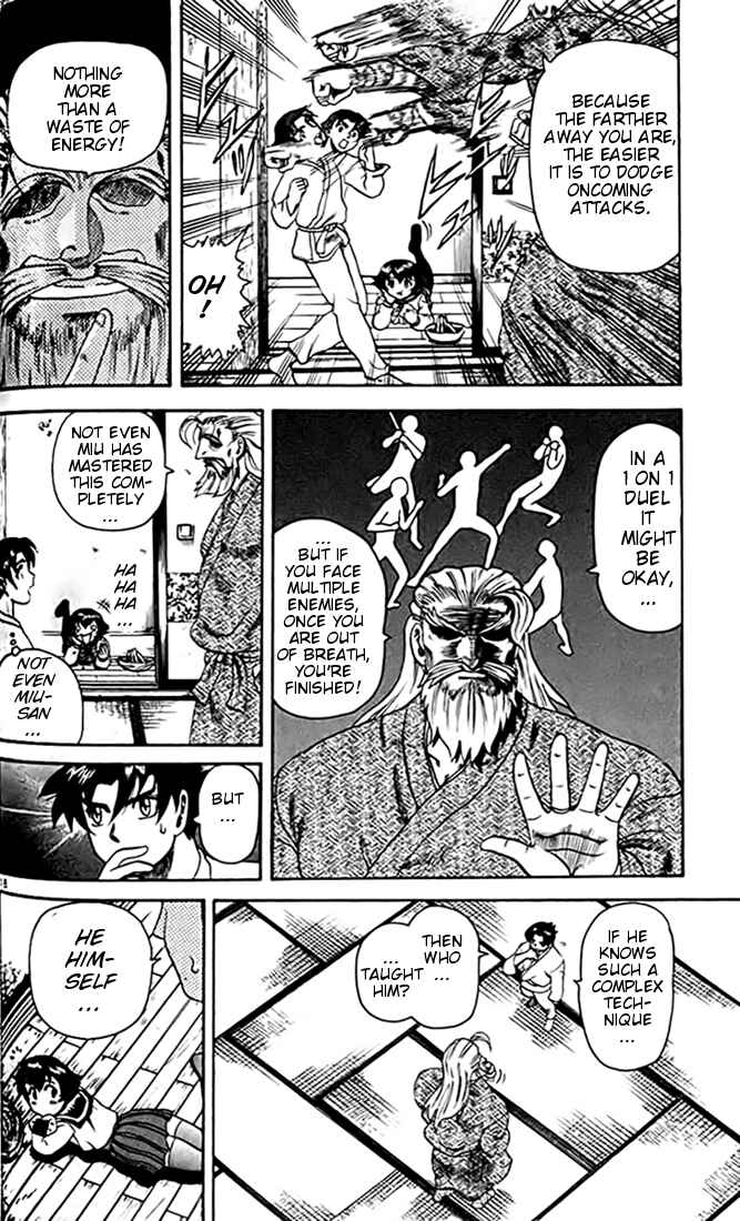 Page 18 Chapter 26 Tatakae! Ryouzanpaku Shijou Saikyou no Deshi