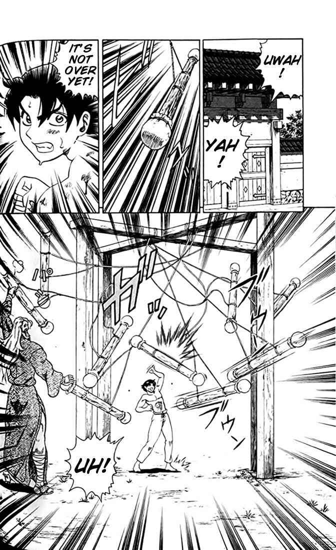 Page 26 Chapter 26 Tatakae! Ryouzanpaku Shijou Saikyou no Deshi