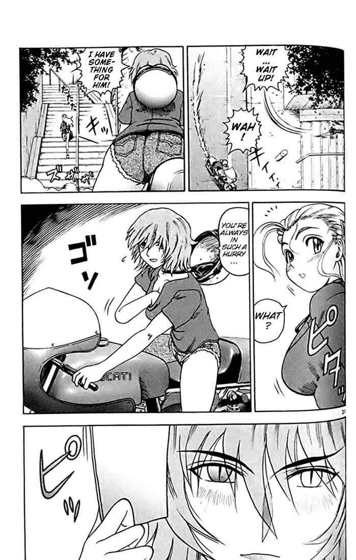 Page 31 Chapter 26 Tatakae! Ryouzanpaku Shijou Saikyou no Deshi