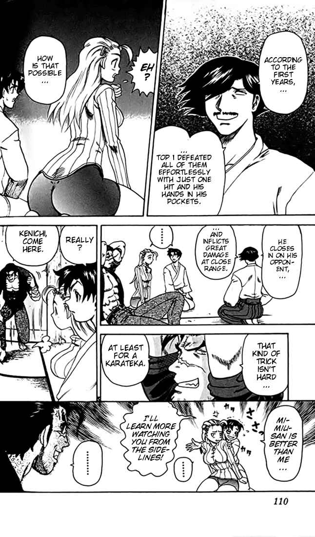 Page 8 Chapter 26 Tatakae! Ryouzanpaku Shijou Saikyou no Deshi