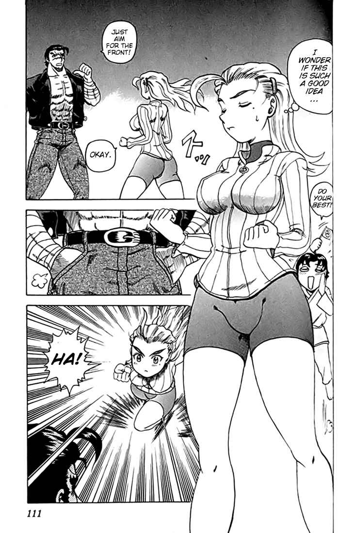 Page 9 Chapter 26 Tatakae! Ryouzanpaku Shijou Saikyou no Deshi