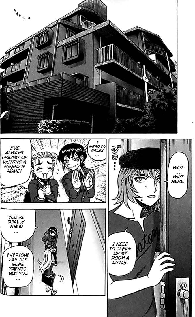 Page 15 Chapter 24 Tatakae! Ryouzanpaku Shijou Saikyou no Deshi