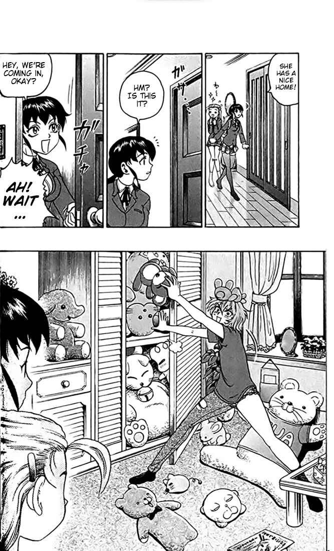 Page 17 Chapter 24 Tatakae! Ryouzanpaku Shijou Saikyou no Deshi
