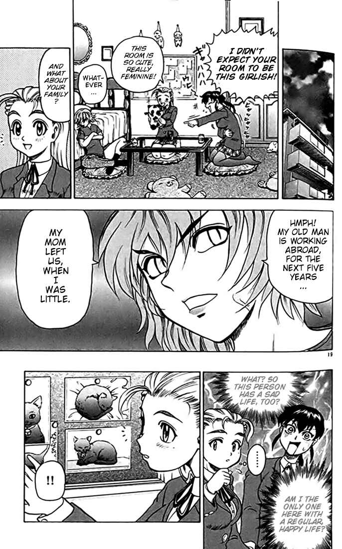 Page 18 Chapter 24 Tatakae! Ryouzanpaku Shijou Saikyou no Deshi
