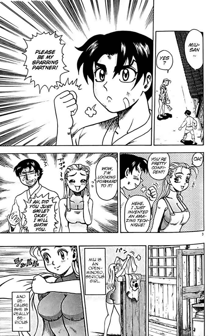 Page 2 Chapter 24 Tatakae! Ryouzanpaku Shijou Saikyou no Deshi
