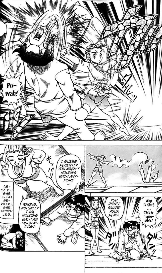 Page 5 Chapter 24 Tatakae! Ryouzanpaku Shijou Saikyou no Deshi