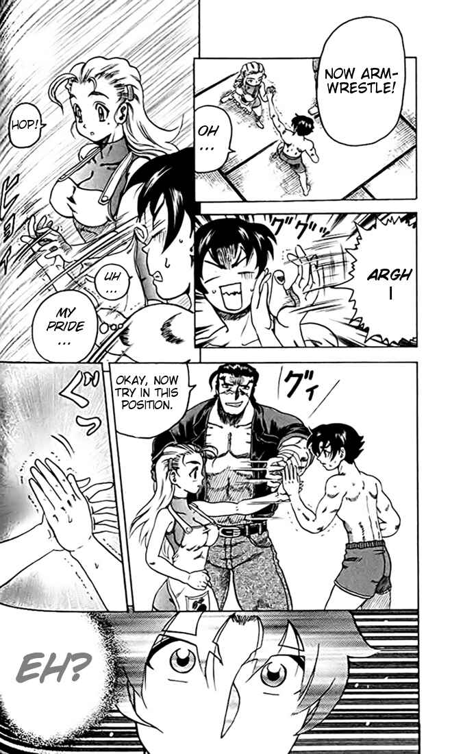 Page 10 Chapter 27 Tatakae! Ryouzanpaku Shijou Saikyou no Deshi