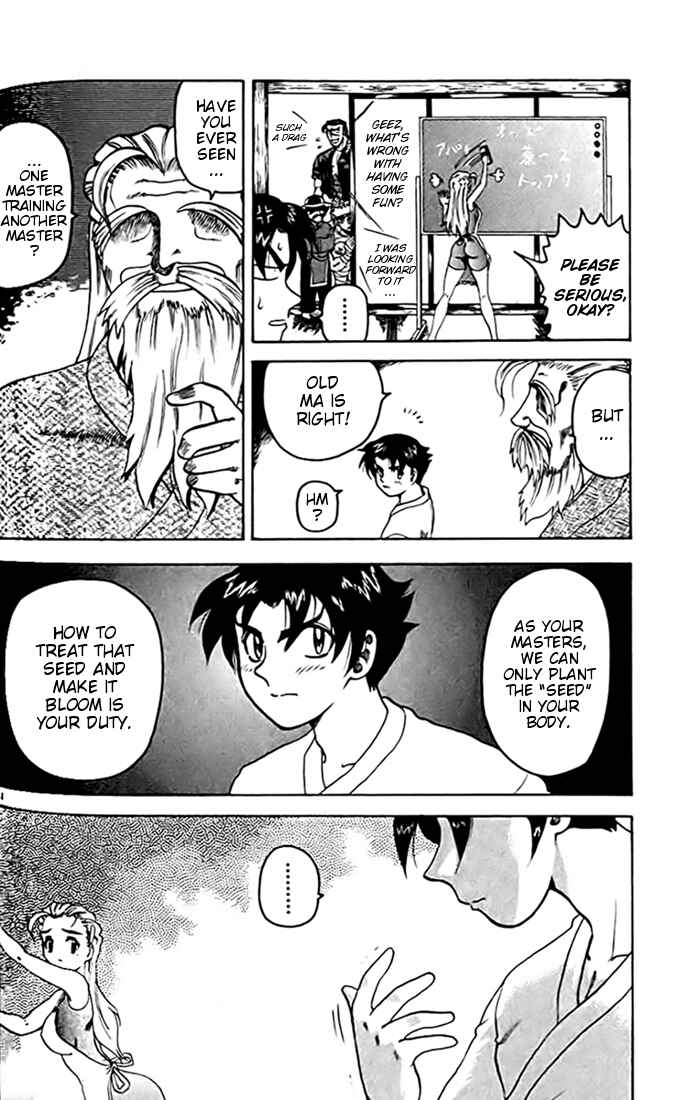 Page 14 Chapter 27 Tatakae! Ryouzanpaku Shijou Saikyou no Deshi