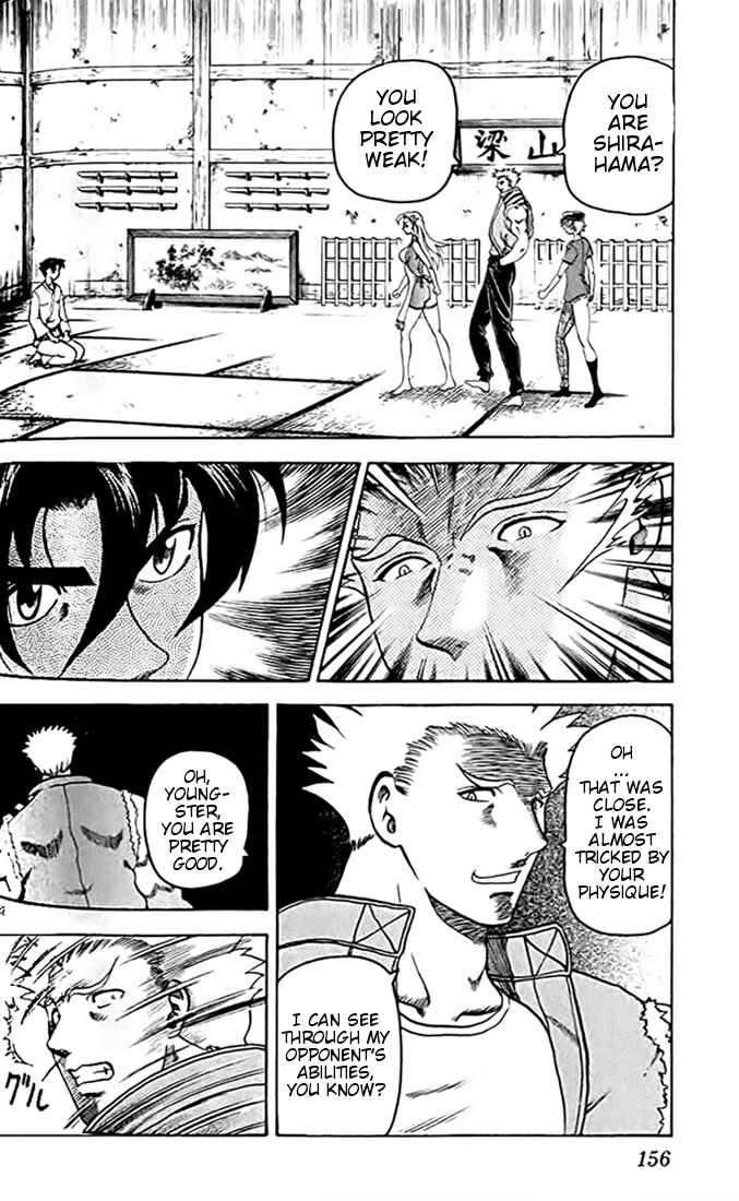 Page 22 Chapter 27 Tatakae! Ryouzanpaku Shijou Saikyou no Deshi