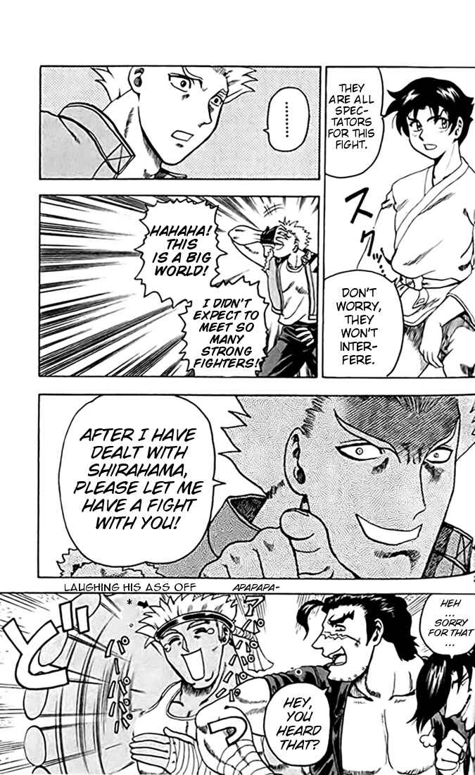 Page 25 Chapter 27 Tatakae! Ryouzanpaku Shijou Saikyou no Deshi