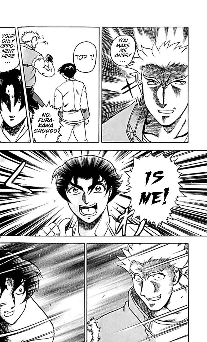 Page 26 Chapter 27 Tatakae! Ryouzanpaku Shijou Saikyou no Deshi