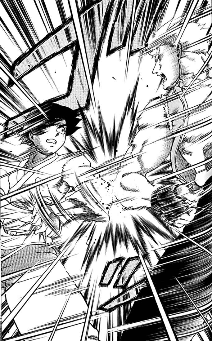 Page 27 Chapter 27 Tatakae! Ryouzanpaku Shijou Saikyou no Deshi