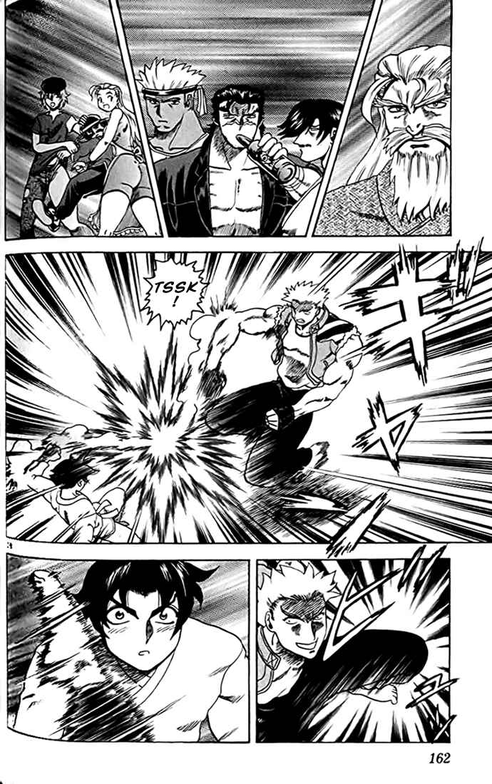 Page 28 Chapter 27 Tatakae! Ryouzanpaku Shijou Saikyou no Deshi
