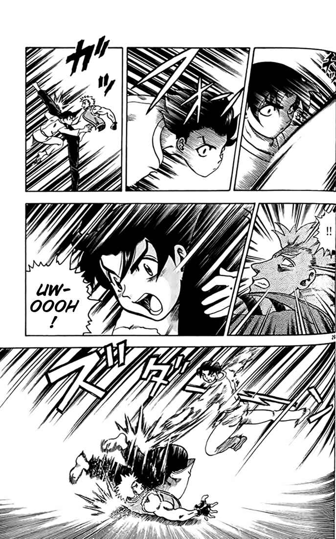 Page 29 Chapter 27 Tatakae! Ryouzanpaku Shijou Saikyou no Deshi