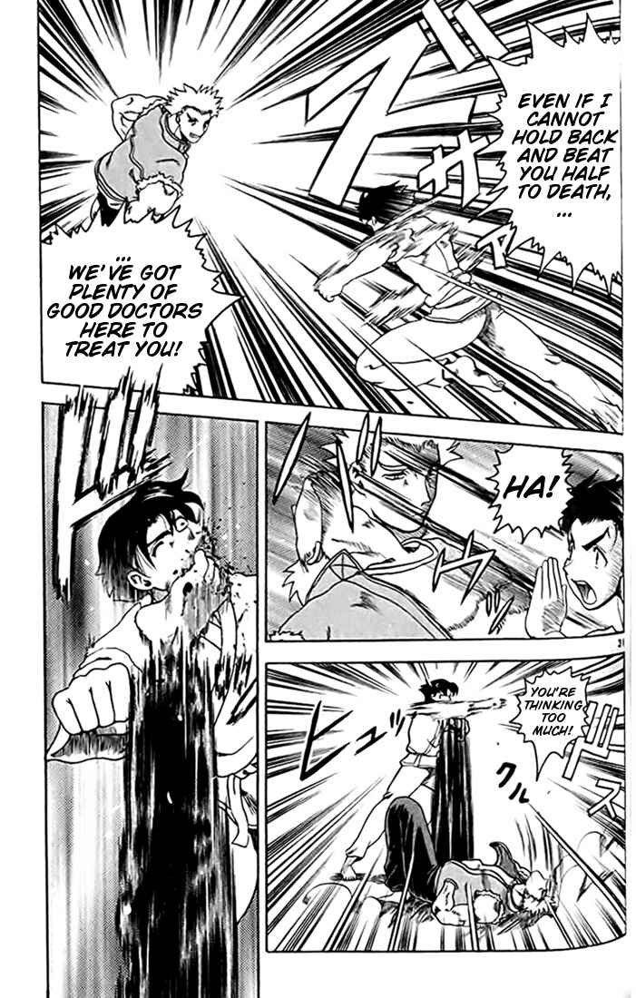 Page 31 Chapter 27 Tatakae! Ryouzanpaku Shijou Saikyou no Deshi