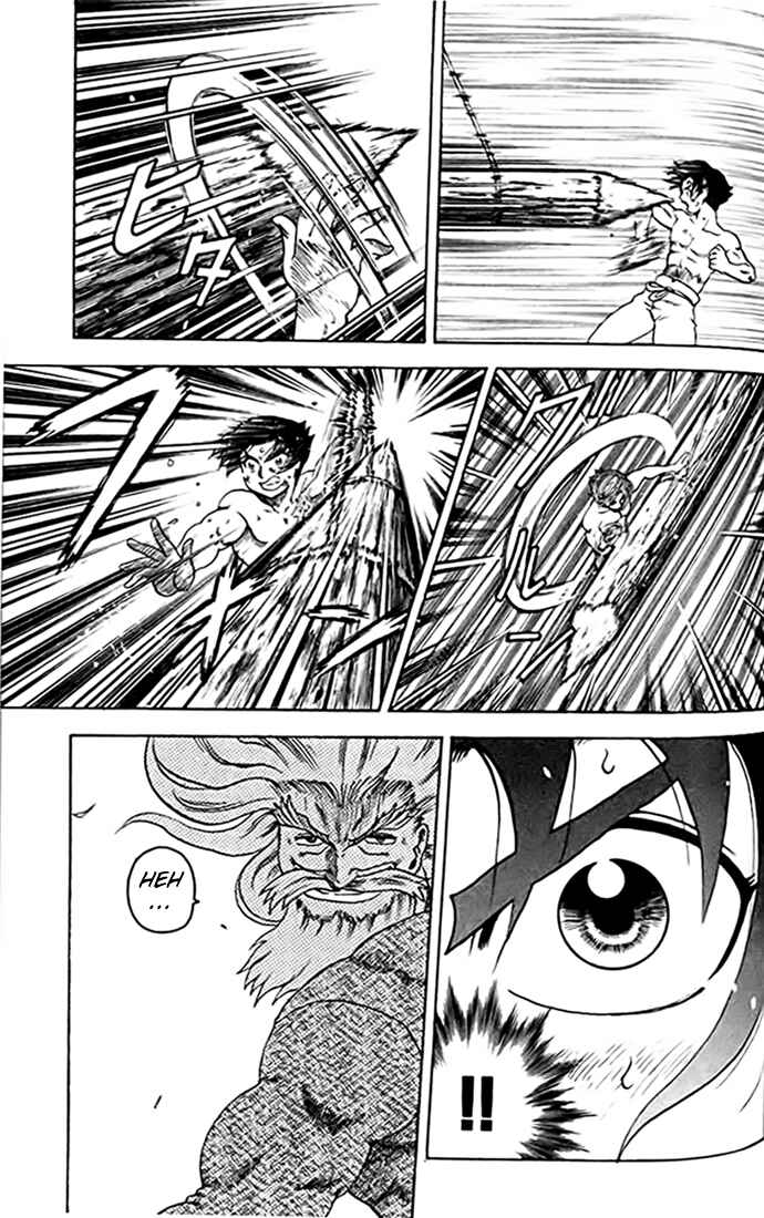 Page 5 Chapter 27 Tatakae! Ryouzanpaku Shijou Saikyou no Deshi