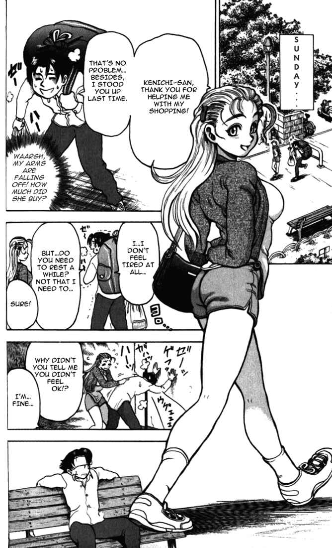 Page 14 Chapter 3 Tatakae! Ryouzanpaku Shijou Saikyou no Deshi