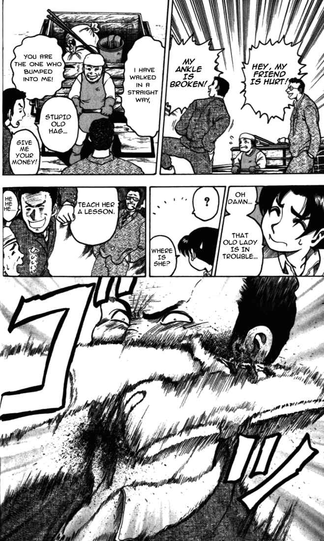Page 16 Chapter 3 Tatakae! Ryouzanpaku Shijou Saikyou no Deshi