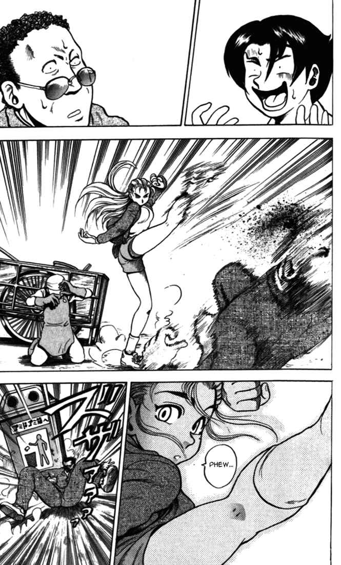 Page 17 Chapter 3 Tatakae! Ryouzanpaku Shijou Saikyou no Deshi