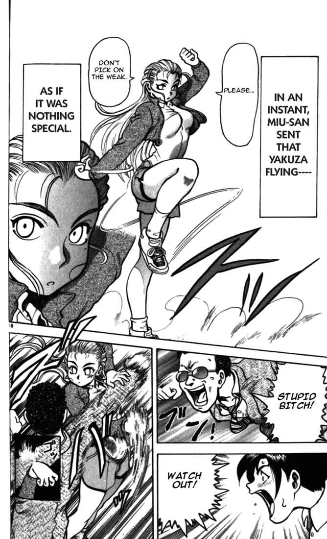 Page 18 Chapter 3 Tatakae! Ryouzanpaku Shijou Saikyou no Deshi