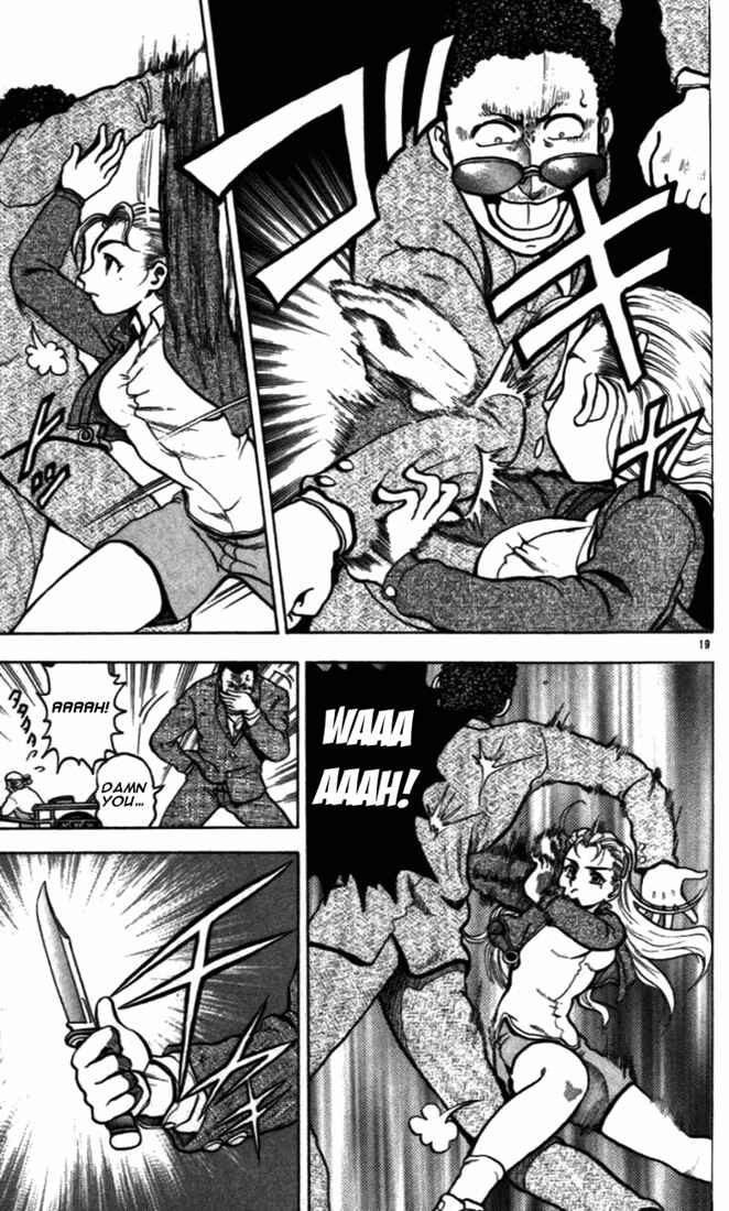Page 19 Chapter 3 Tatakae! Ryouzanpaku Shijou Saikyou no Deshi