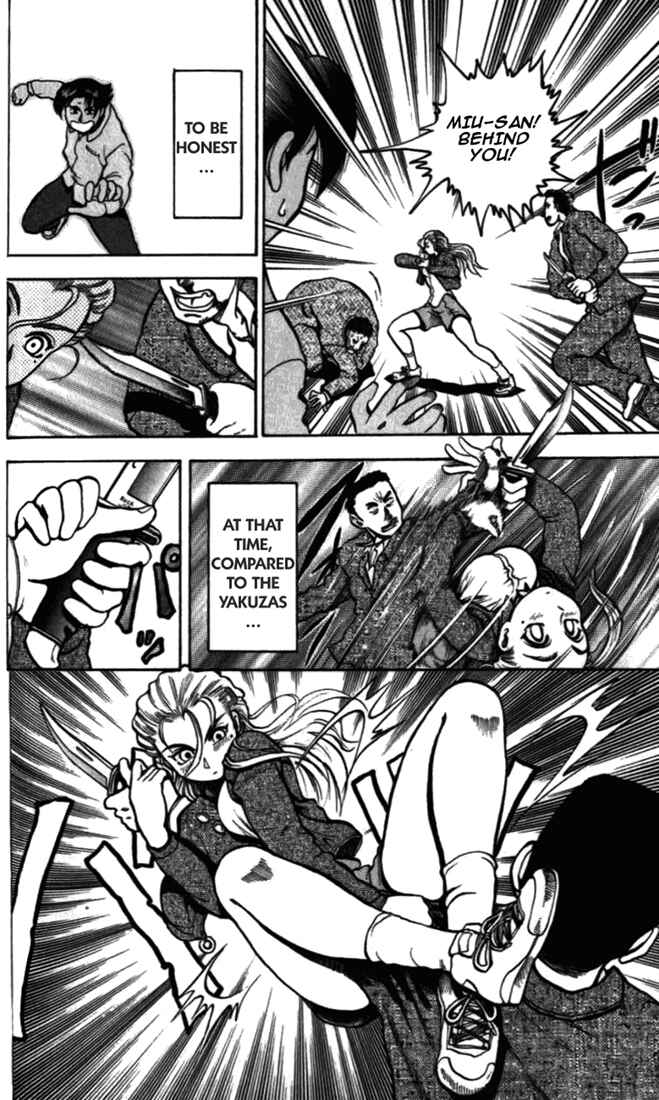 Page 20 Chapter 3 Tatakae! Ryouzanpaku Shijou Saikyou no Deshi