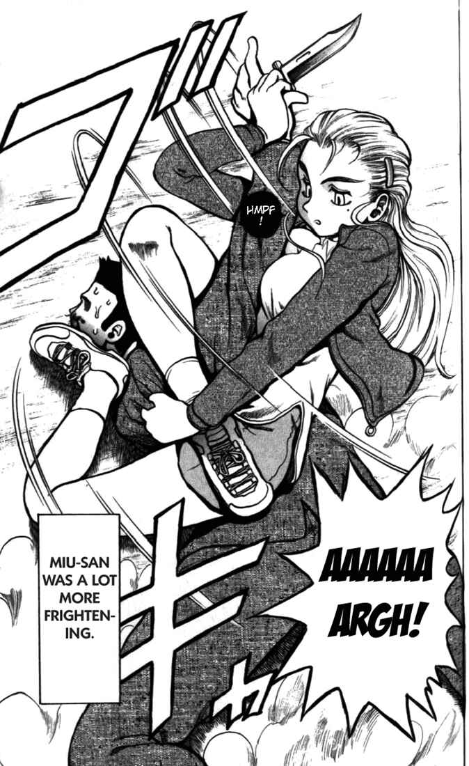 Page 21 Chapter 3 Tatakae! Ryouzanpaku Shijou Saikyou no Deshi