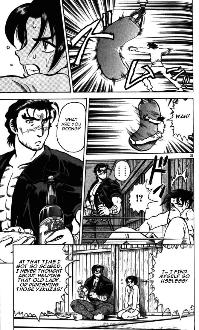Page 23 Chapter 3 Tatakae! Ryouzanpaku Shijou Saikyou no Deshi