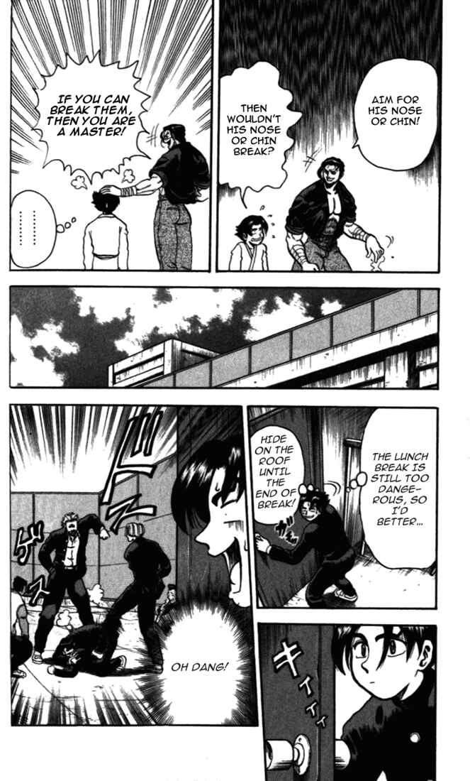 Page 26 Chapter 3 Tatakae! Ryouzanpaku Shijou Saikyou no Deshi