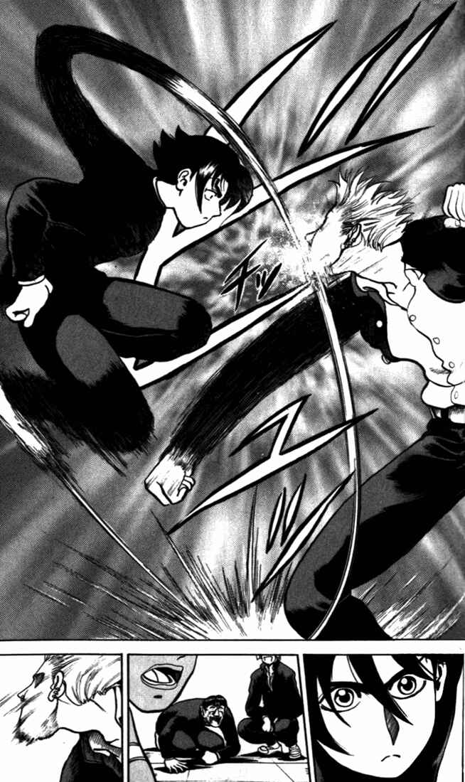 Page 29 Chapter 3 Tatakae! Ryouzanpaku Shijou Saikyou no Deshi