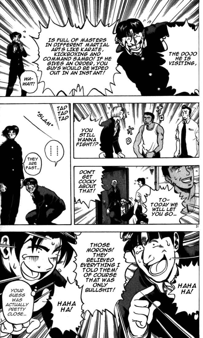 Page 31 Chapter 3 Tatakae! Ryouzanpaku Shijou Saikyou no Deshi