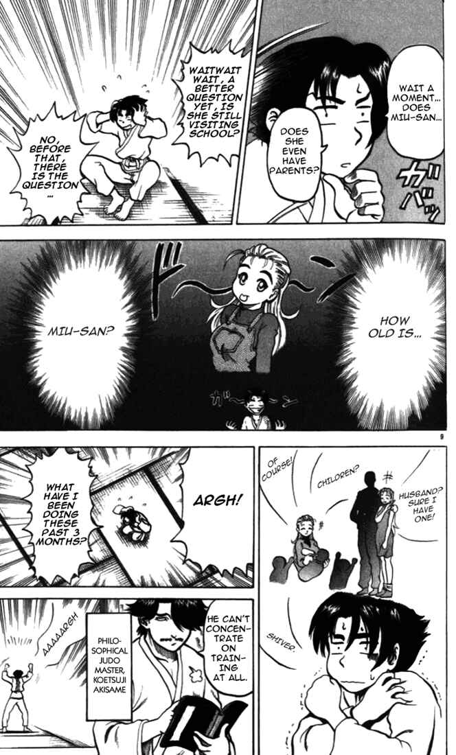 Page 9 Chapter 3 Tatakae! Ryouzanpaku Shijou Saikyou no Deshi