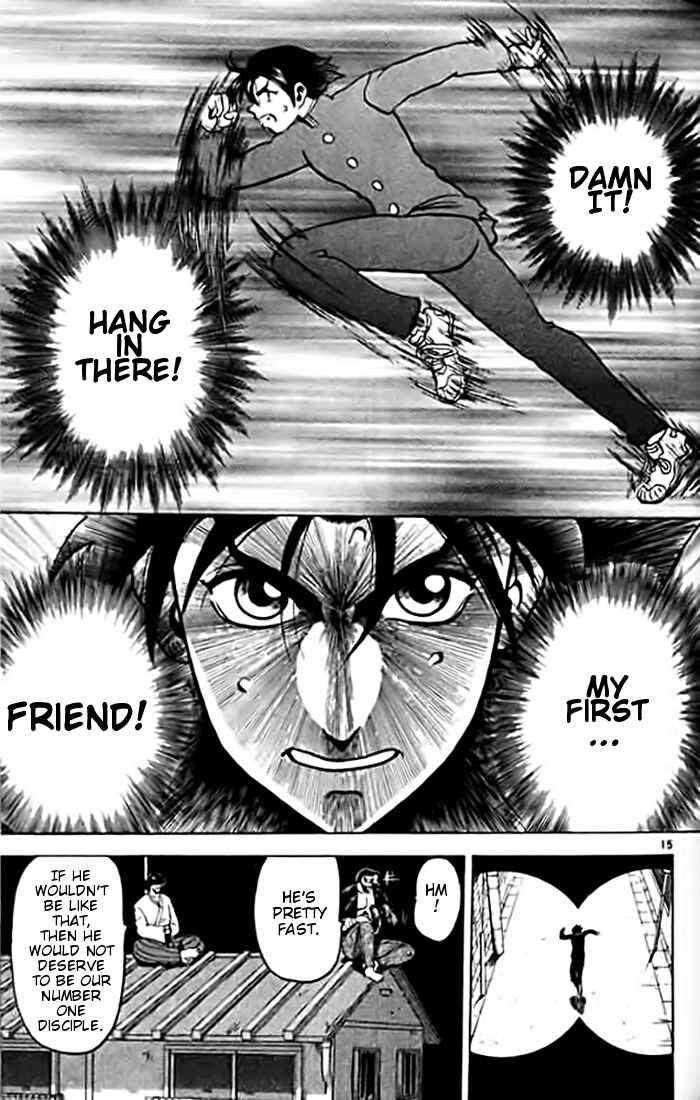 Page 15 Chapter 8 Tatakae! Ryouzanpaku Shijou Saikyou no Deshi