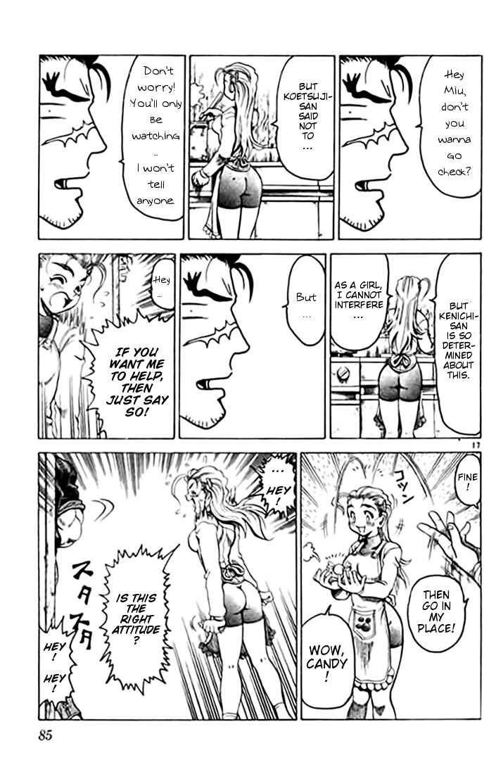 Page 17 Chapter 8 Tatakae! Ryouzanpaku Shijou Saikyou no Deshi