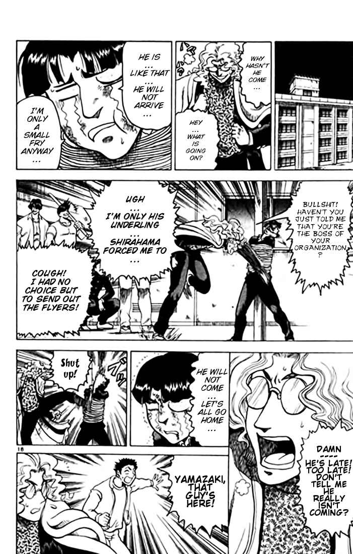Page 18 Chapter 8 Tatakae! Ryouzanpaku Shijou Saikyou no Deshi
