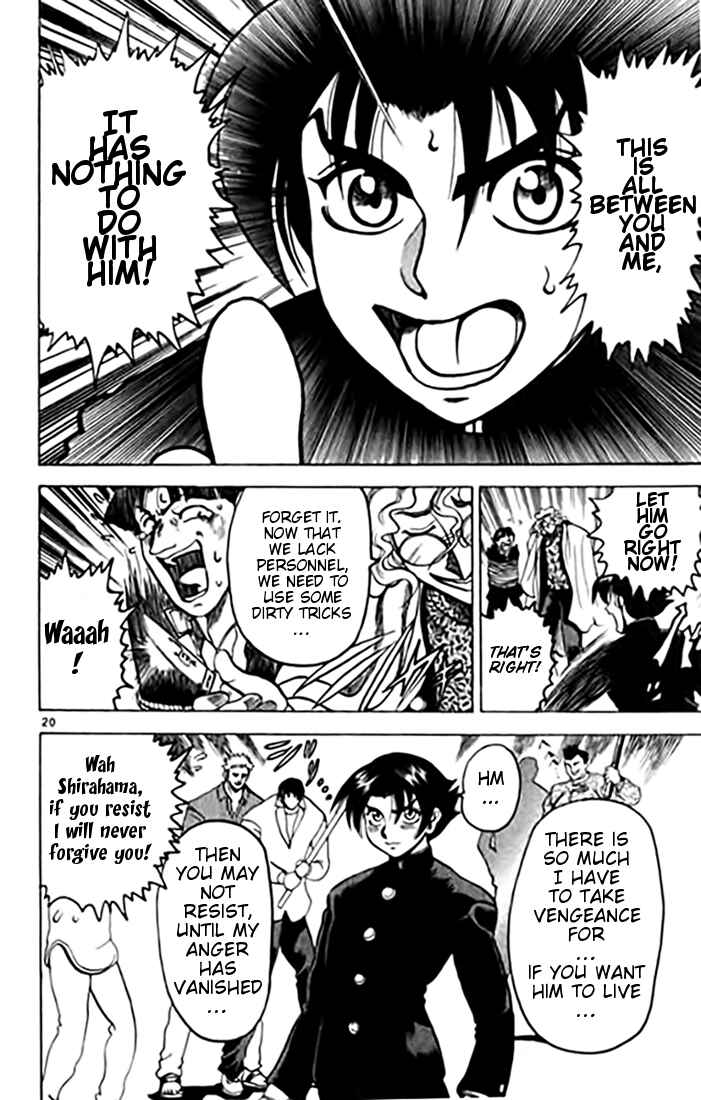 Page 20 Chapter 8 Tatakae! Ryouzanpaku Shijou Saikyou no Deshi