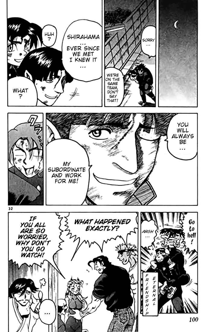 Page 31 Chapter 8 Tatakae! Ryouzanpaku Shijou Saikyou no Deshi