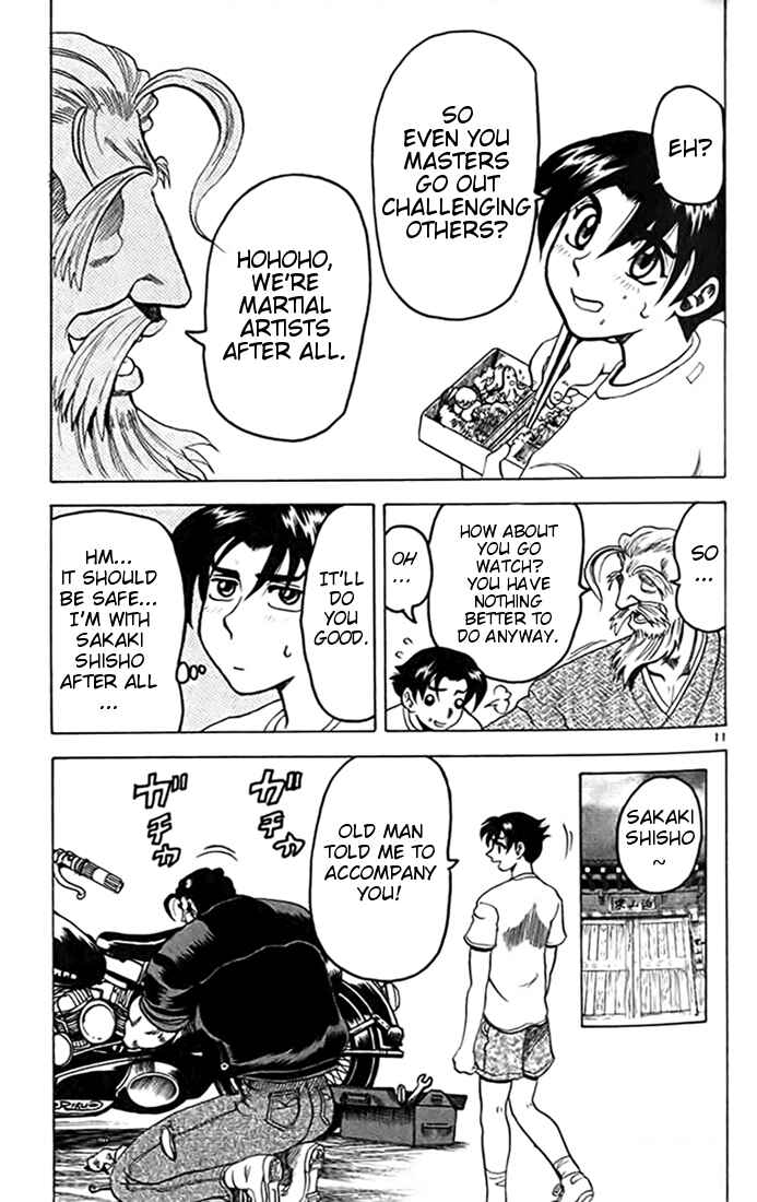Page 16 Chapter 12 Tatakae! Ryouzanpaku Shijou Saikyou no Deshi