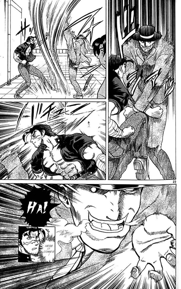 Page 28 Chapter 12 Tatakae! Ryouzanpaku Shijou Saikyou no Deshi