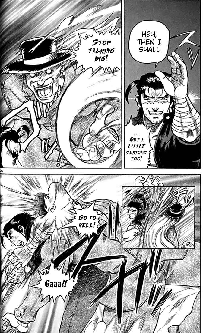 Page 31 Chapter 12 Tatakae! Ryouzanpaku Shijou Saikyou no Deshi