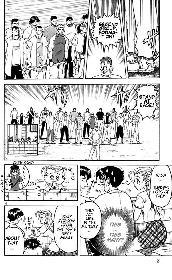 Page 9 Chapter 12 Tatakae! Ryouzanpaku Shijou Saikyou no Deshi